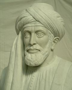 Ibn Gabirol - Foto: Reprodução
