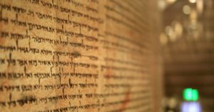 Manuscritos do Mar Morto ainda guardam mistérios, 70 anos depois