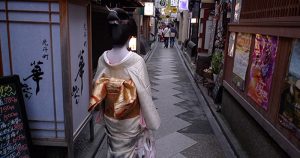 Exposição fotográfica “Olhares Cruzados” registra o Japão atual