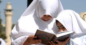 Como a psicologia islâmica pode contribuir para o bem-estar de muçulmanos