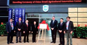 USP integra Centro de Inovação para a Agricultura China-Brasil