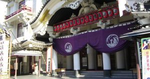 Teatro Kabuki reúne transgressão e perenidade na cultura japonesa