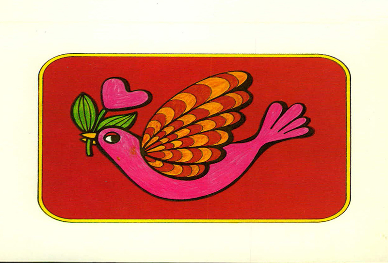 Cartão postal da historiadora  Anita Leocádia Prestes para Florestan Fernandes, de dezembro de 1985