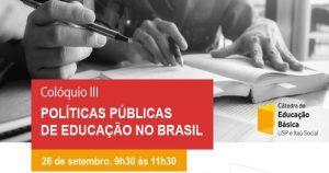 “Políticas Públicas de Educação no Brasil” é tema de debate on-line