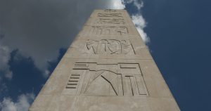 Os monumentos da Cidade Universitária – a Torre do Relógio