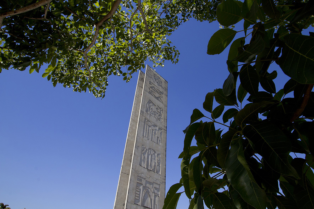Torre da Praça do Relógio - Foto: Marcos Santos/USP Imagens