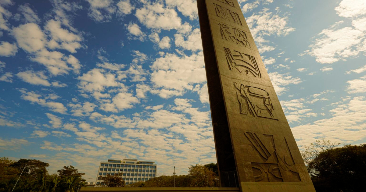 Praça do Relógio - Foto: Fábio Durand/USP Imagens