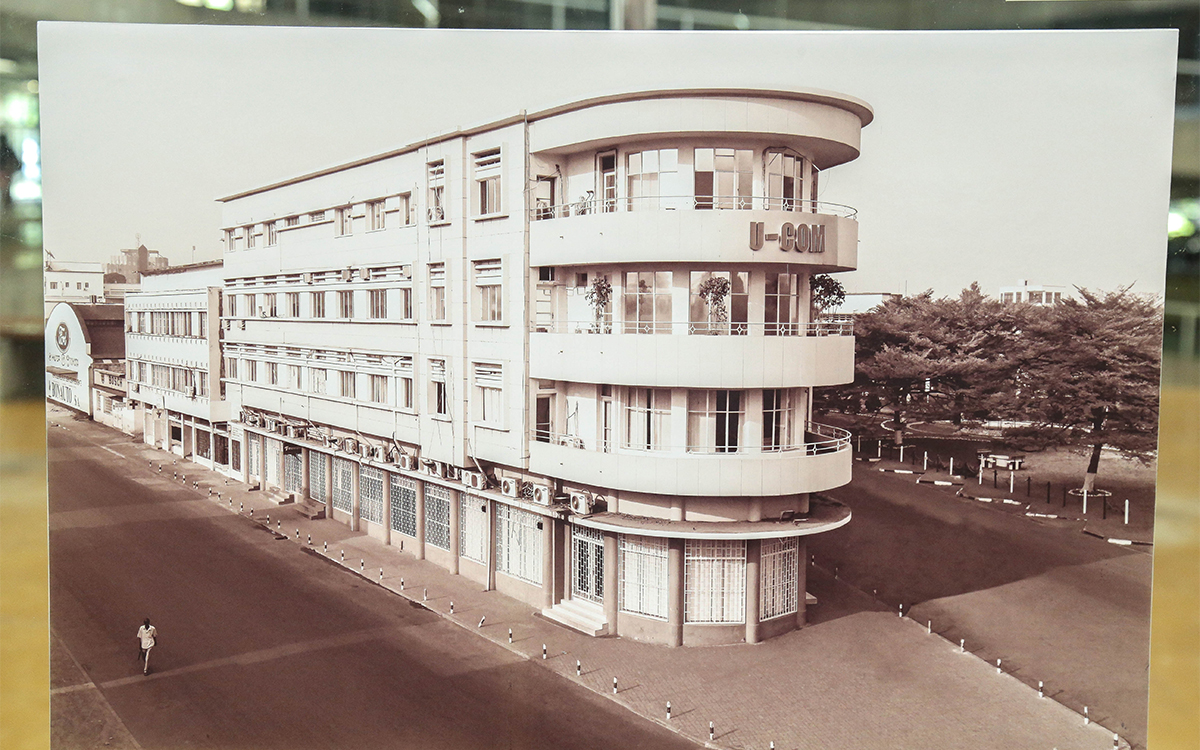 Companhia telefônica em Bujumbura, Burundi. Arquiteto desconhecido (1940-1946). Jean Molitor (2009) - Foto: Cecília Bastos/USP Imagens