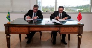 USP e Universidade de Tongji firmam acordo de cooperação acadêmica