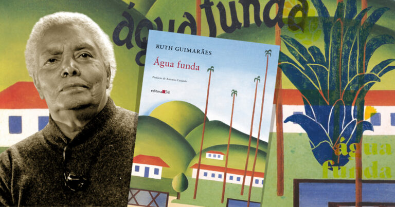 Montagem de foto da capa do livro Água Funda e da escritora Ruth Guimarães