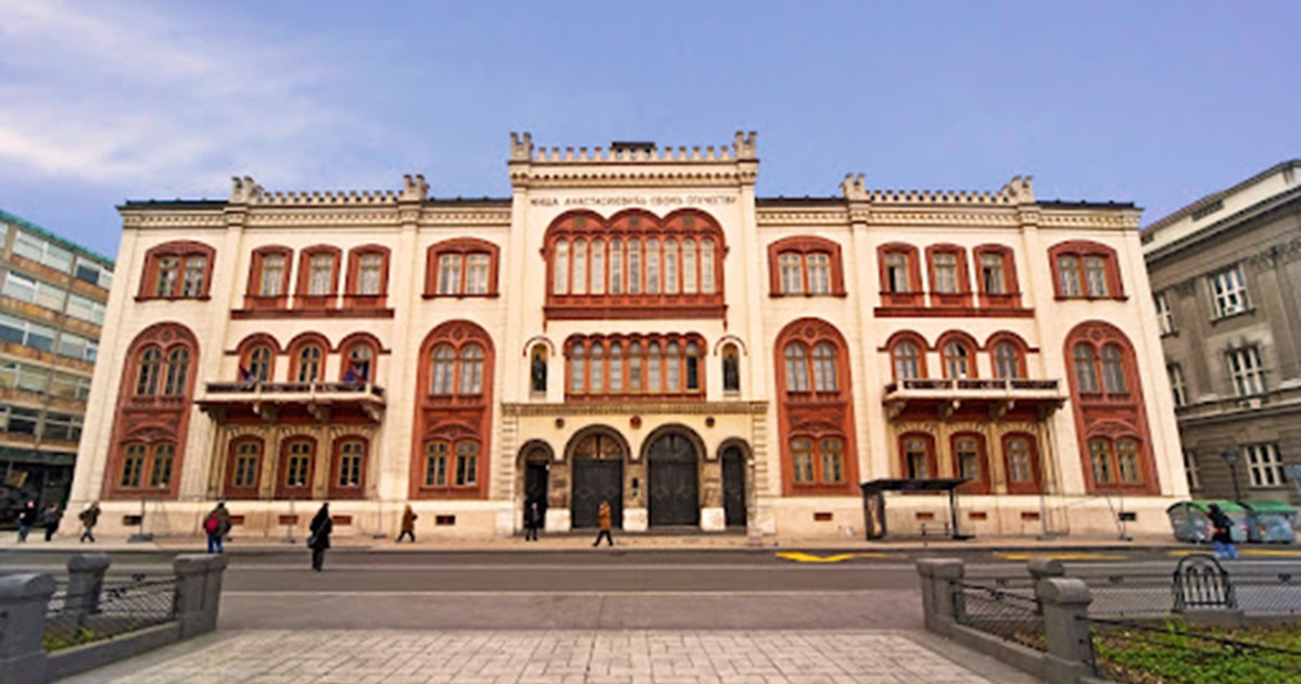 Fachada da Universidade de Belgrado, edifício da reitoria - Foto: Divulgação