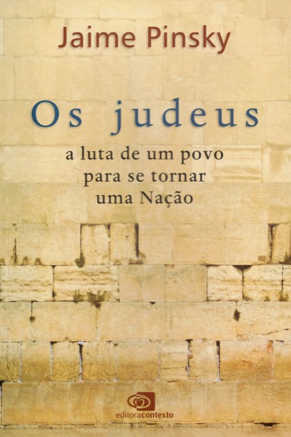 Capa de livro com foto de um muro antigo.