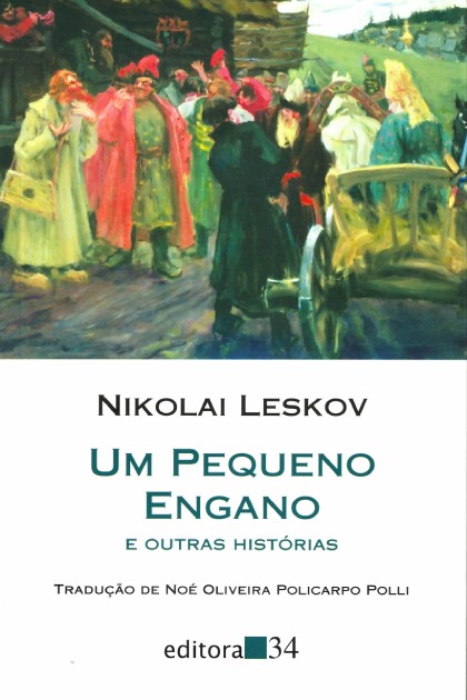 Capa de livro com um desenho que mostra várias pessoas em pé.