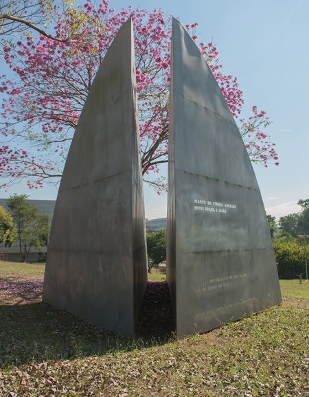 Monumento da Amizade de Tomie Ohtake - Foto: Julio Bazanini