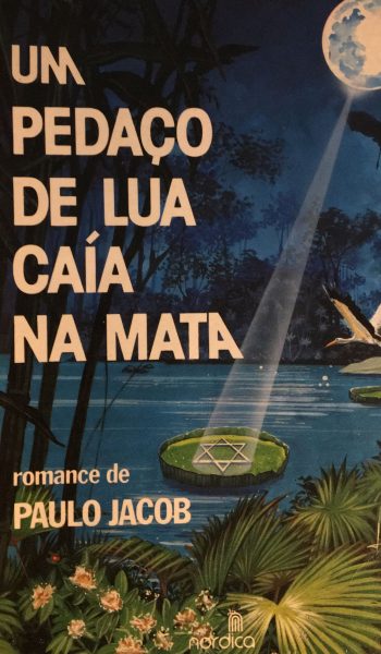 Obra do escritor de descendência judia, Paulo Jacob, analisado no artigo “A identidade judaica amazônica em Paulo Jacob: a terceira margem do rio” - Foto: Karina Marques